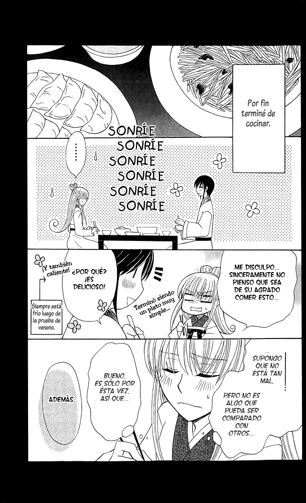 Ookami Heika no Hanayome Extra 第10页