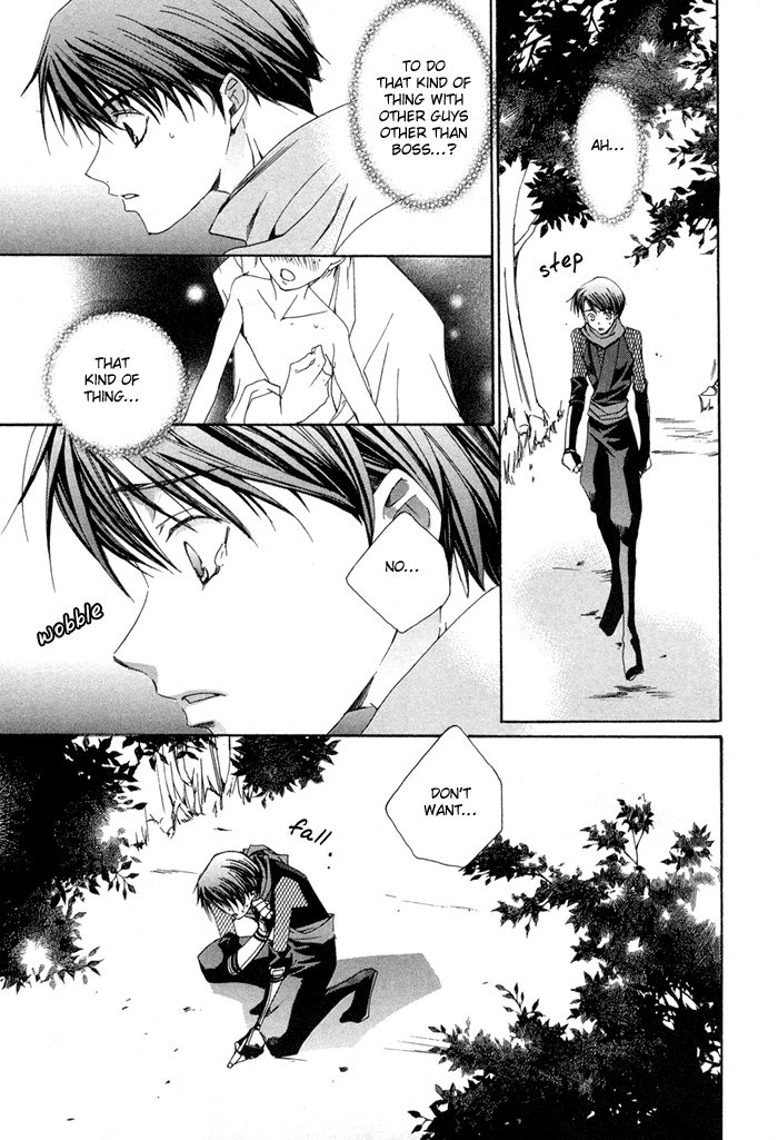 Shinobu Kokoro wa Vol. 1 Ch. 1 第27页