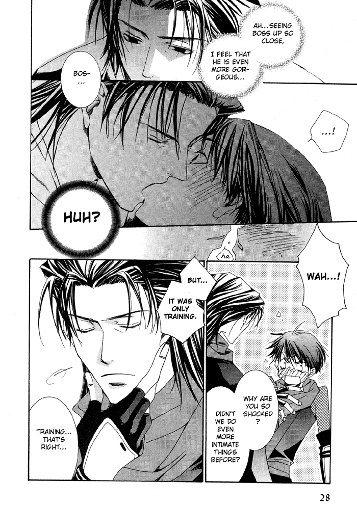 Shinobu Kokoro wa Vol. 1 Ch. 1 第30页