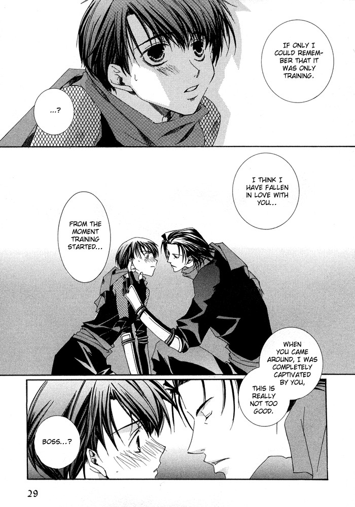 Shinobu Kokoro wa Vol. 1 Ch. 1 第31页