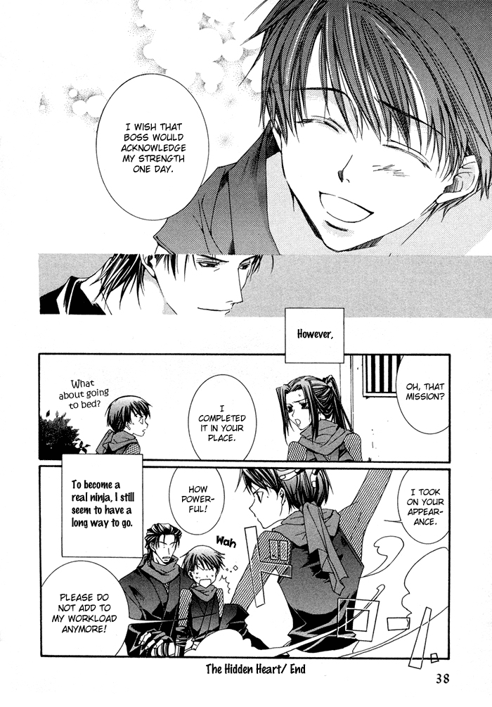 Shinobu Kokoro wa Vol. 1 Ch. 1 第40页