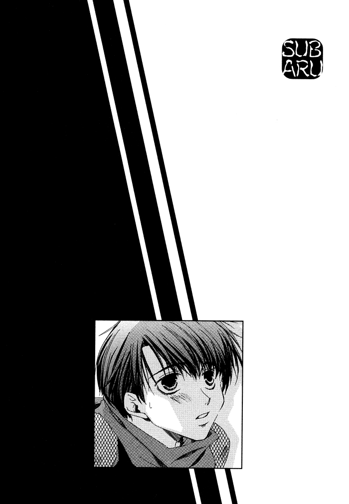 Shinobu Kokoro wa Vol. 1 Ch. 1 第41页