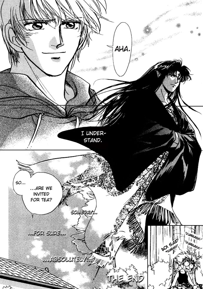 Aladdin to Mahou no Kyuusu Epilogue 第11页