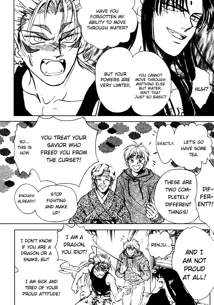 Aladdin to Mahou no Kyuusu Epilogue 第3页