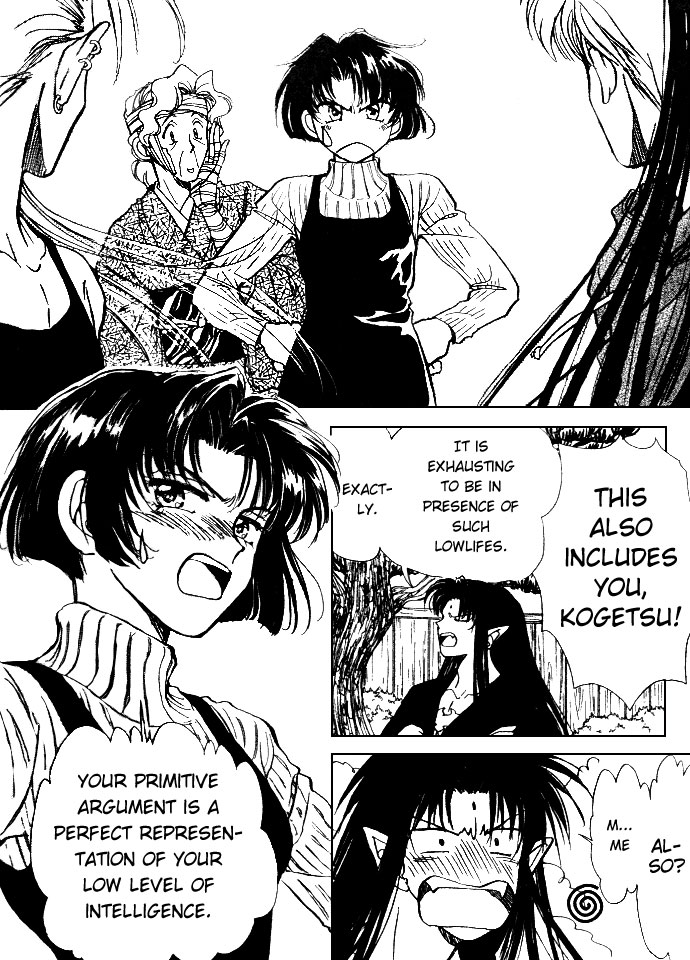 Aladdin to Mahou no Kyuusu Epilogue 第5页