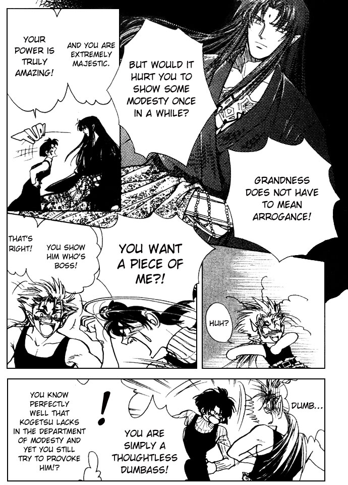 Aladdin to Mahou no Kyuusu Epilogue 第6页