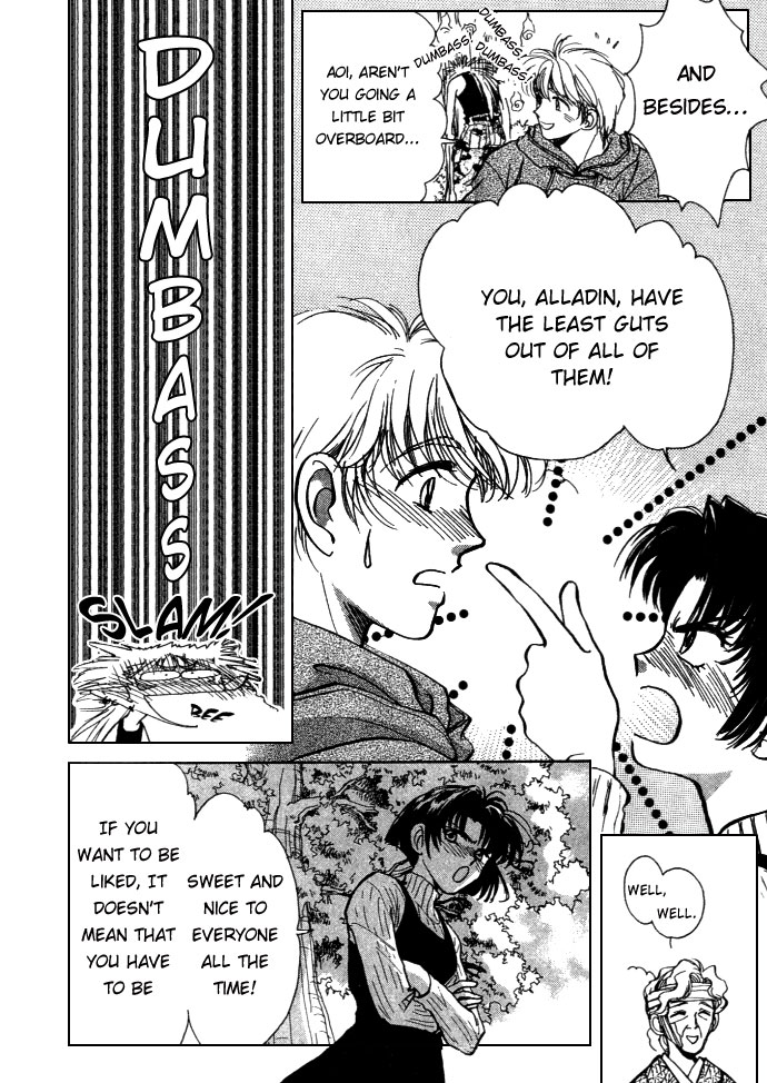 Aladdin to Mahou no Kyuusu Epilogue 第7页