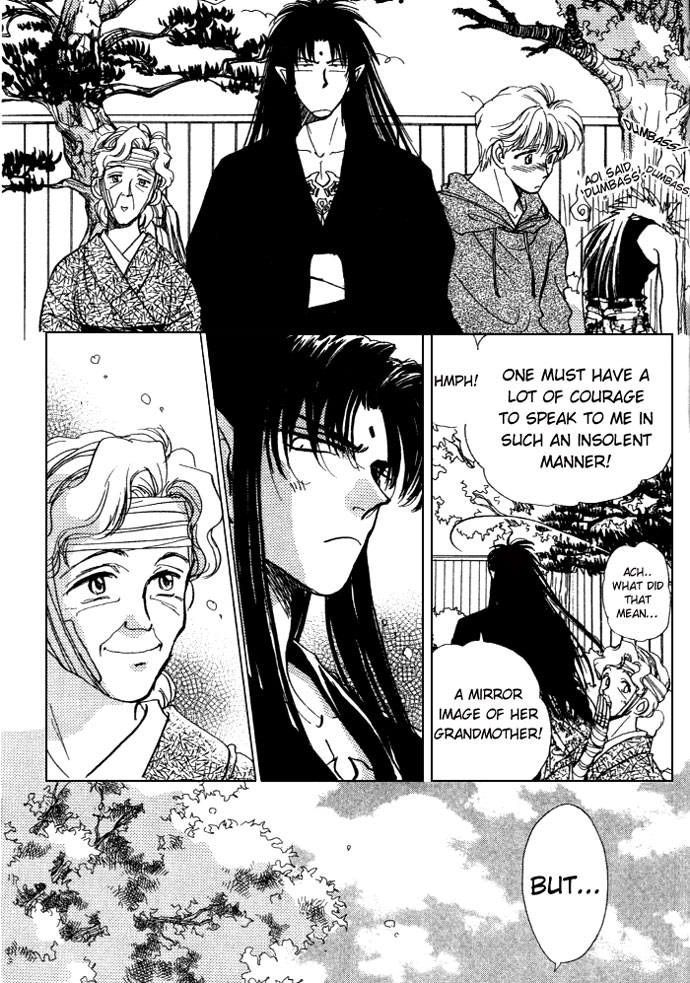 Aladdin to Mahou no Kyuusu Epilogue 第9页