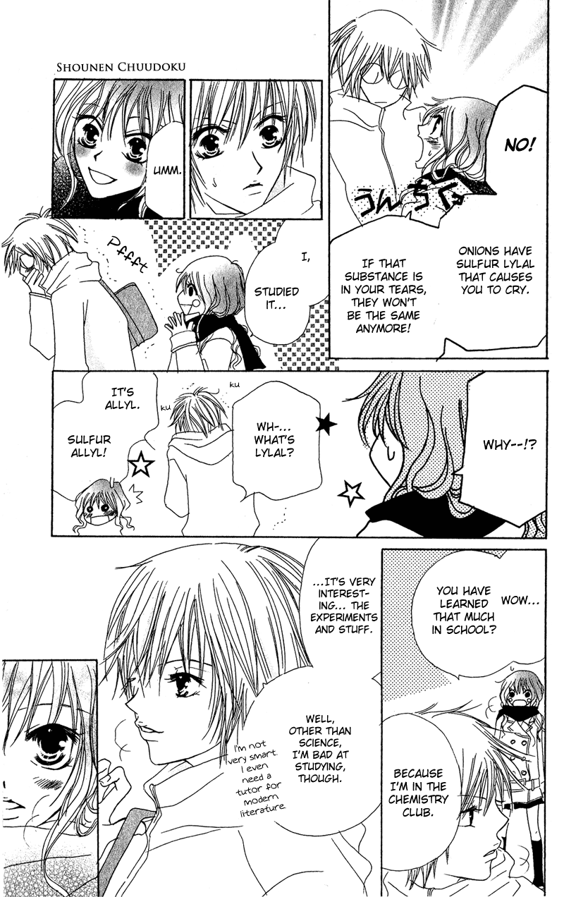 Shounen Chuudoku Boy Poisoning 第20页
