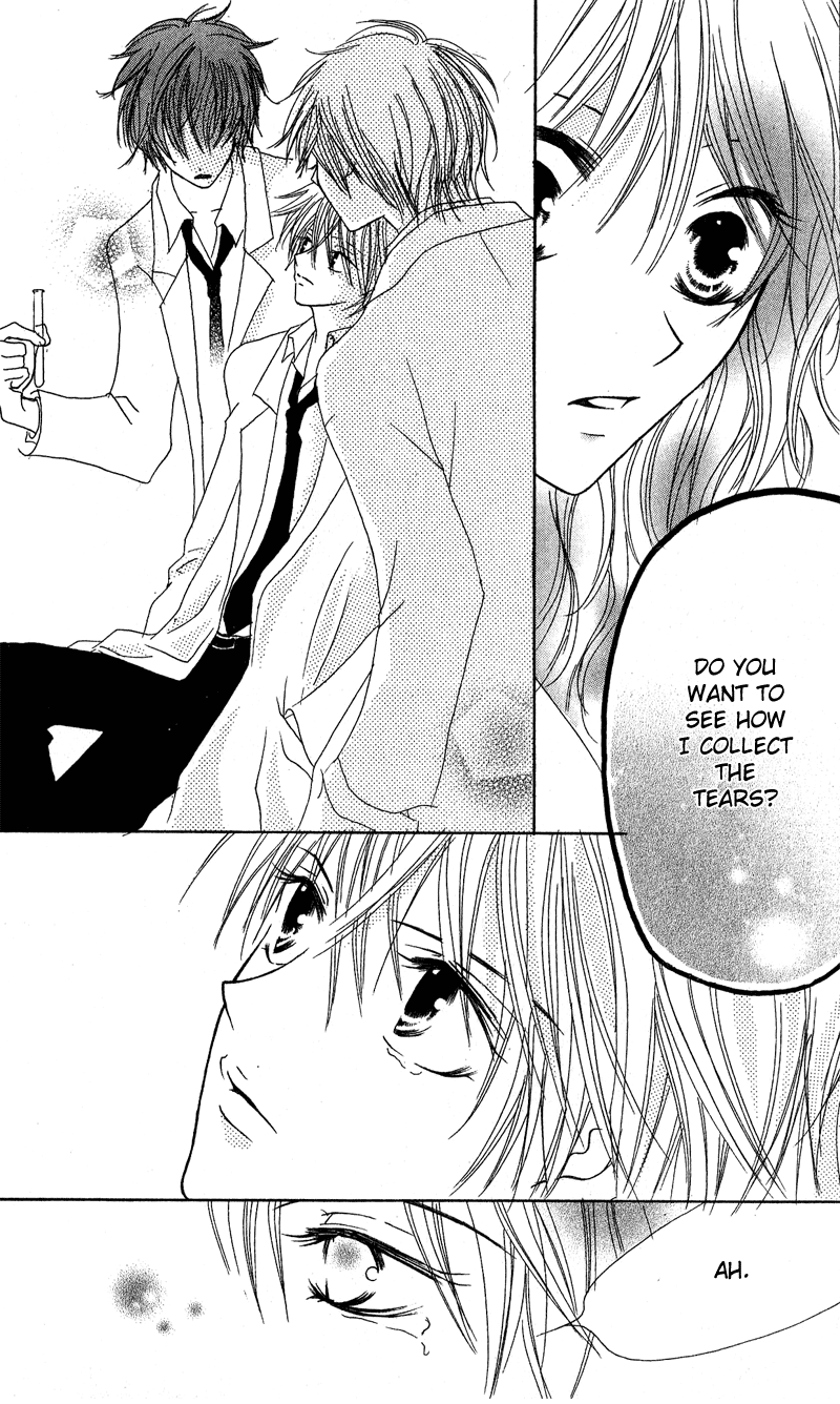 Shounen Chuudoku Boy Poisoning 第3页
