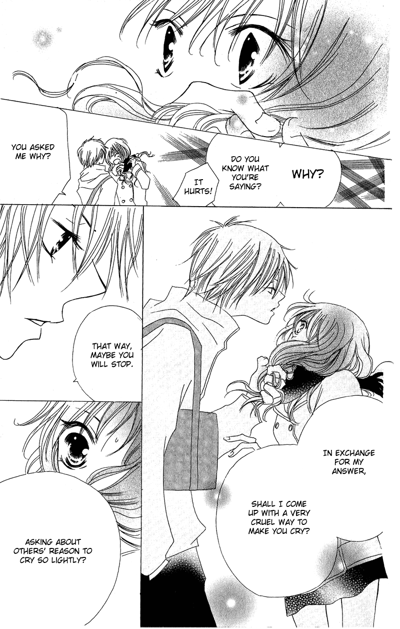Shounen Chuudoku Boy Poisoning 第22页