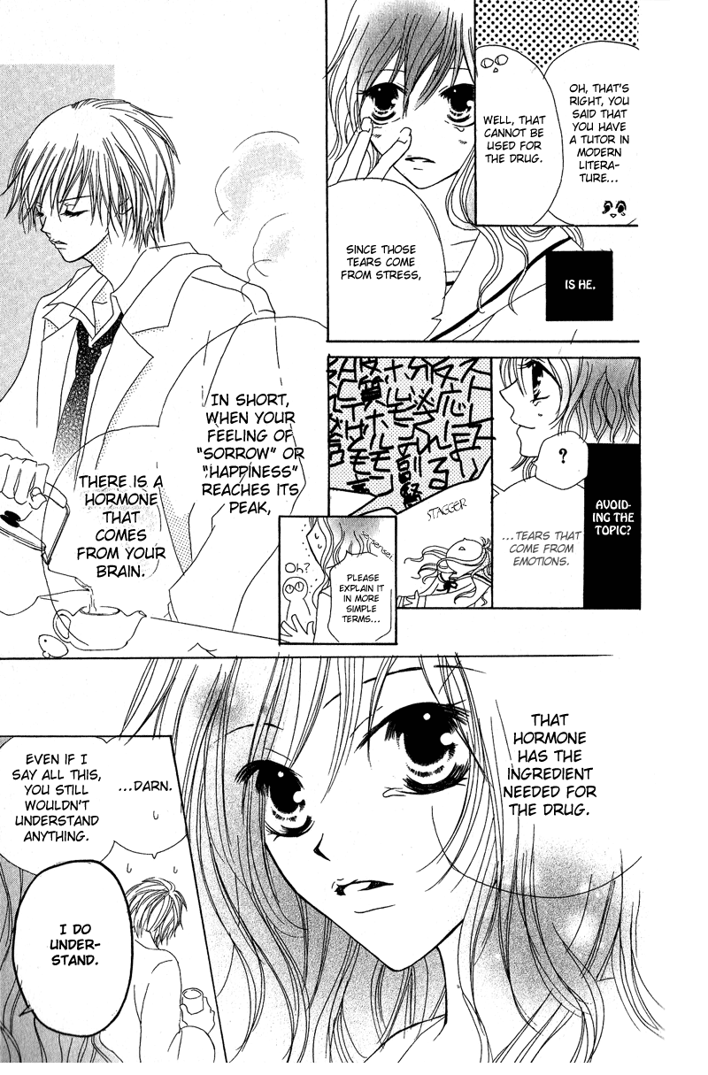 Shounen Chuudoku Boy Poisoning 第30页