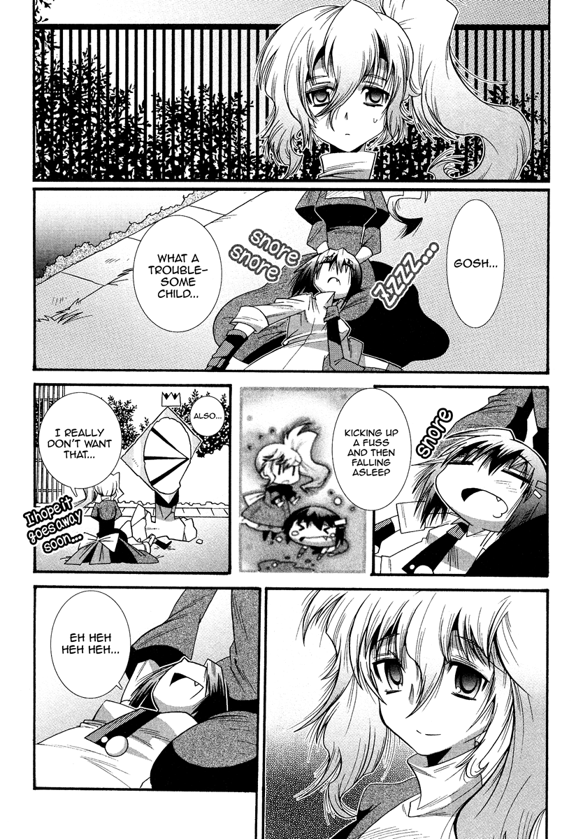 Mahou Shoujo Oriko☆Magica Love is finite in infinity 第16页