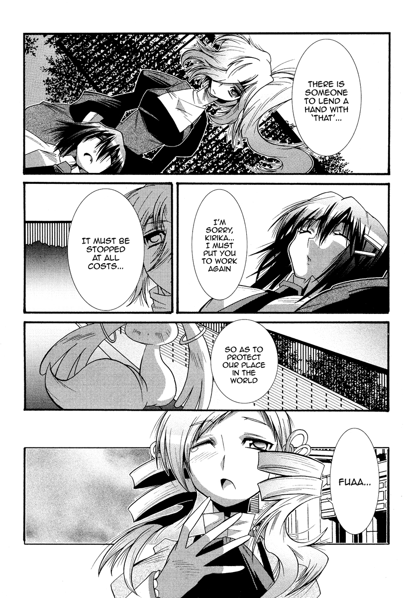 Mahou Shoujo Oriko☆Magica Love is finite in infinity 第18页