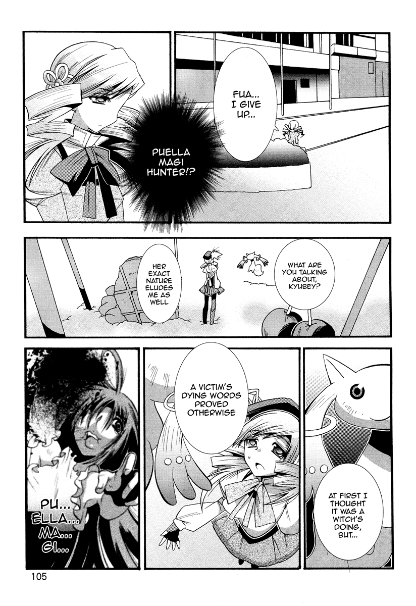 Mahou Shoujo Oriko☆Magica Love is finite in infinity 第19页