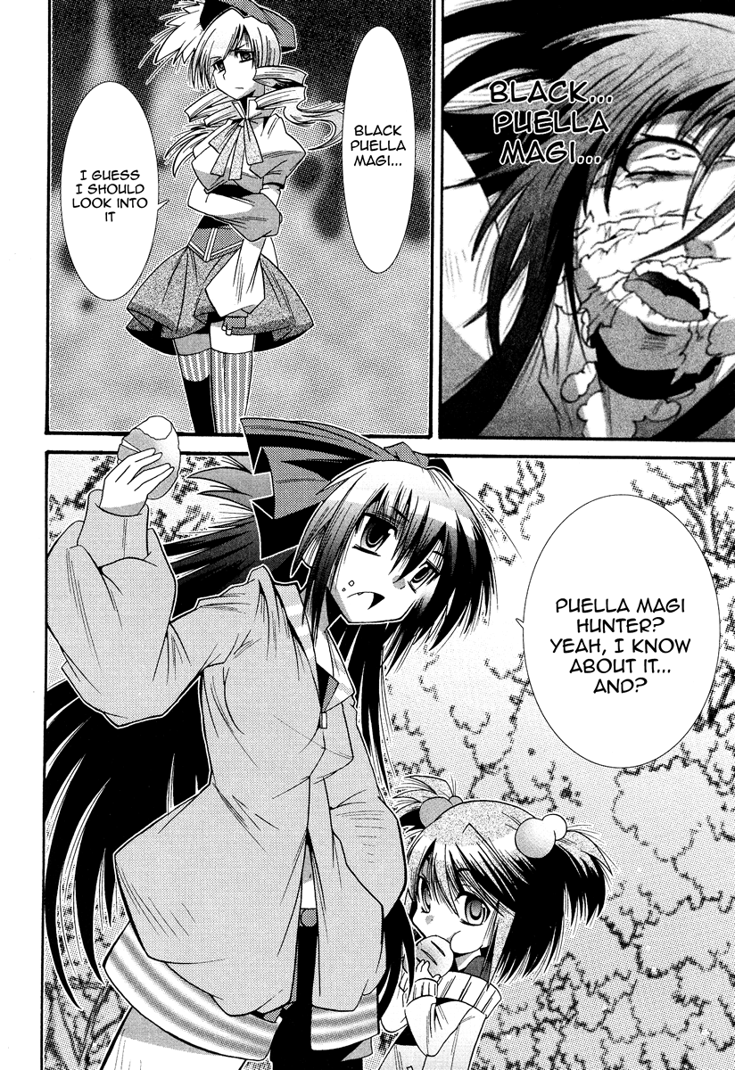 Mahou Shoujo Oriko☆Magica Love is finite in infinity 第20页
