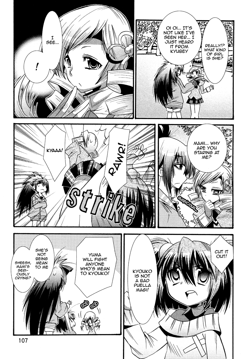 Mahou Shoujo Oriko☆Magica Love is finite in infinity 第21页
