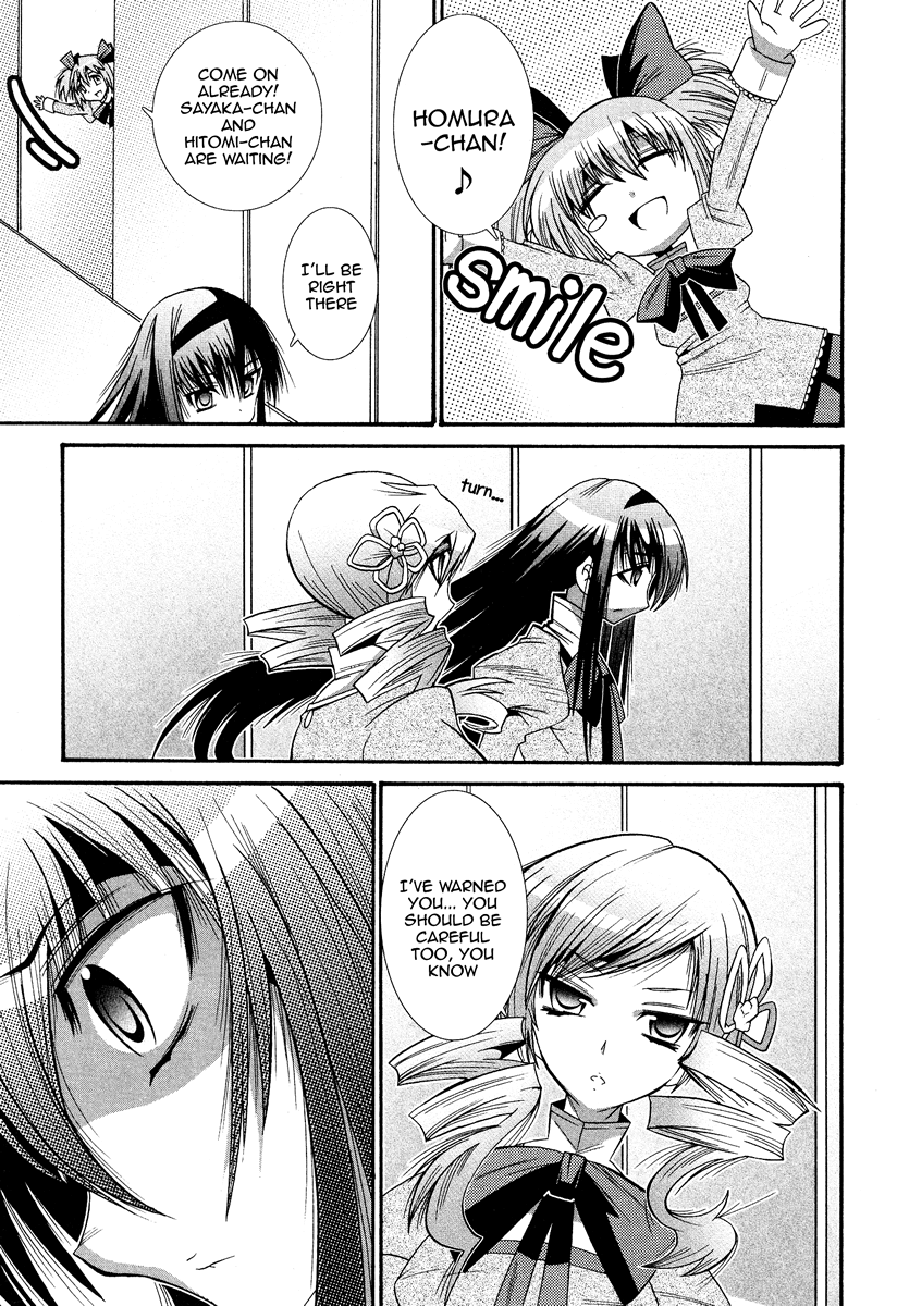 Mahou Shoujo Oriko☆Magica Love is finite in infinity 第25页