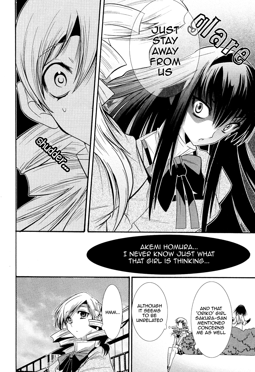 Mahou Shoujo Oriko☆Magica Love is finite in infinity 第26页