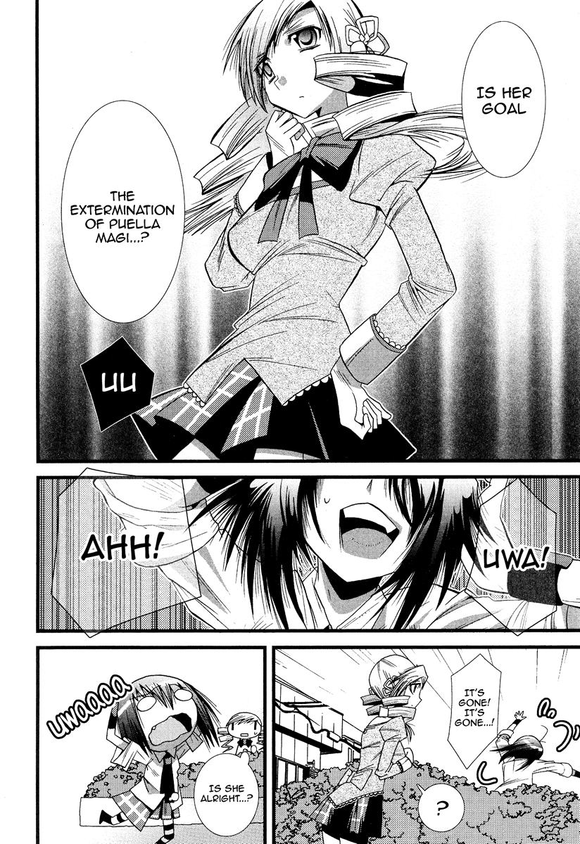 Mahou Shoujo Oriko☆Magica Love is finite in infinity 第28页