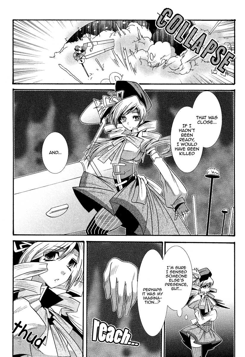 Mahou Shoujo Oriko☆Magica Love is finite in infinity 第4页