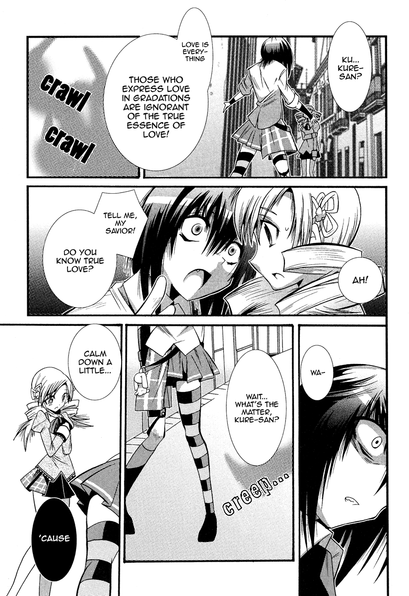 Mahou Shoujo Oriko☆Magica Love is finite in infinity 第33页