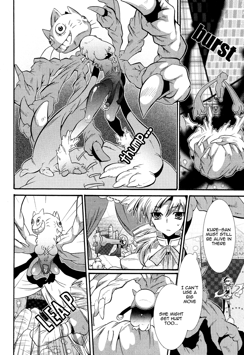 Mahou Shoujo Oriko☆Magica Love is finite in infinity 第36页