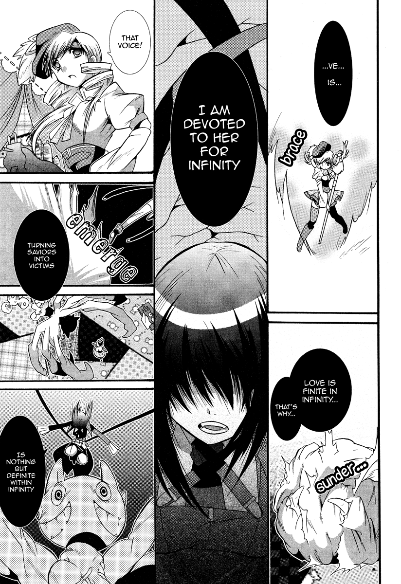 Mahou Shoujo Oriko☆Magica Love is finite in infinity 第37页