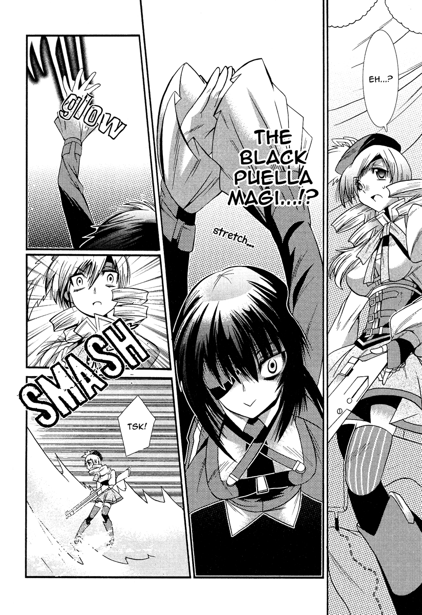 Mahou Shoujo Oriko☆Magica Love is finite in infinity 第39页