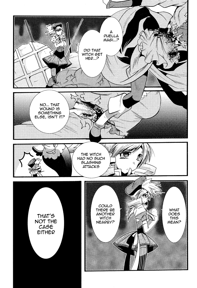 Mahou Shoujo Oriko☆Magica Love is finite in infinity 第5页