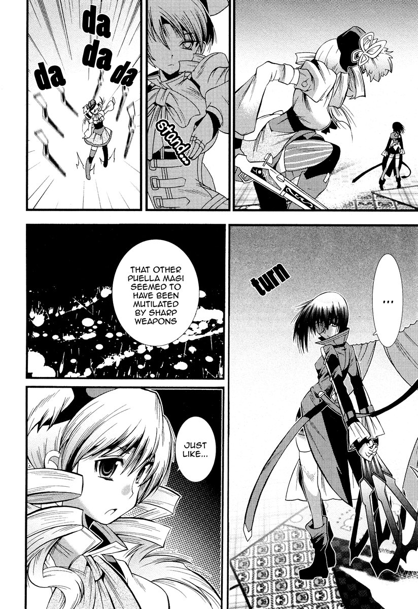 Mahou Shoujo Oriko☆Magica Love is finite in infinity 第41页