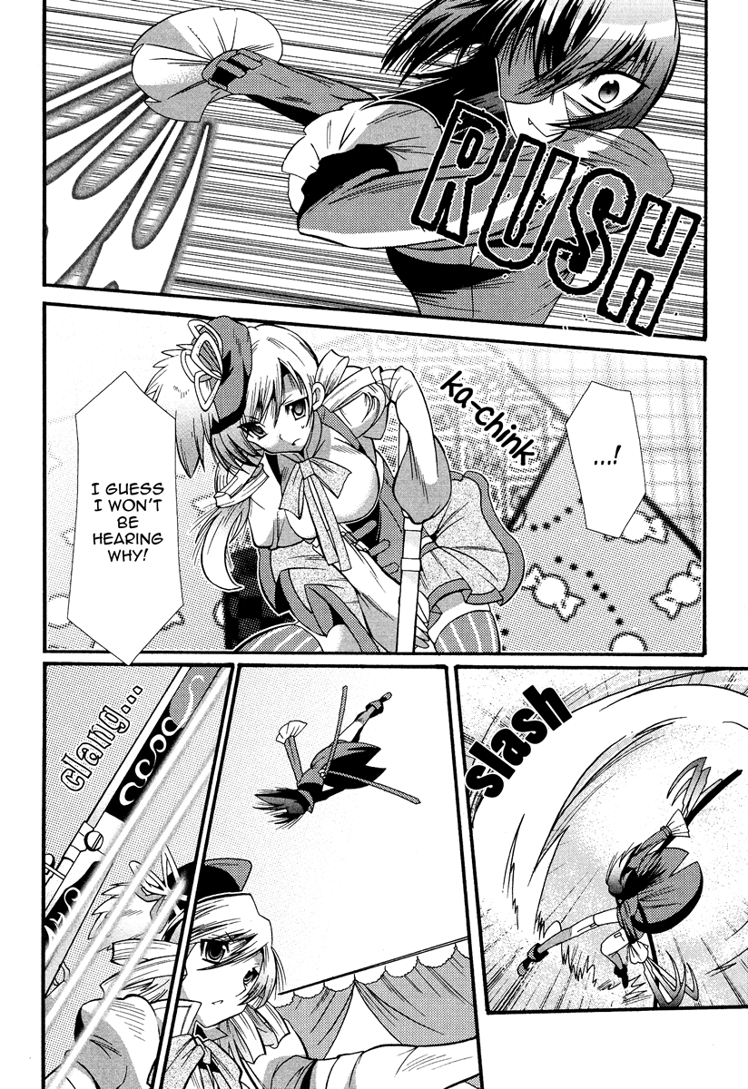 Mahou Shoujo Oriko☆Magica Love is finite in infinity 第43页