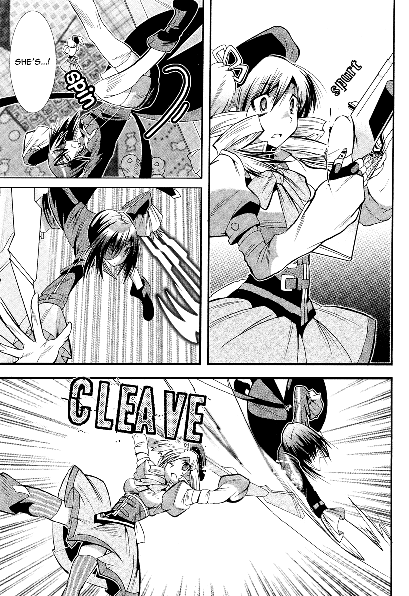 Mahou Shoujo Oriko☆Magica Love is finite in infinity 第44页