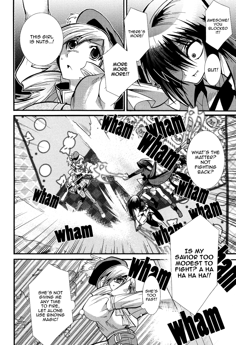 Mahou Shoujo Oriko☆Magica Love is finite in infinity 第45页