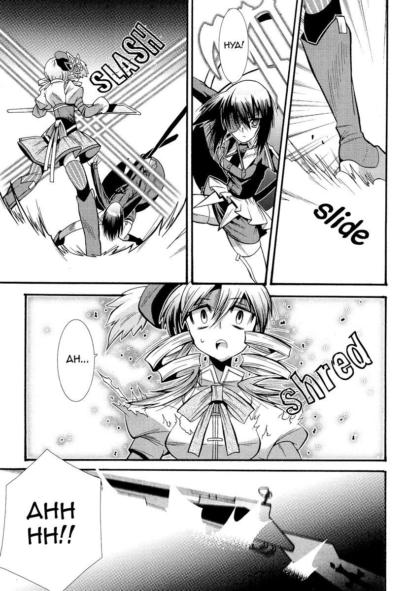 Mahou Shoujo Oriko☆Magica Love is finite in infinity 第46页