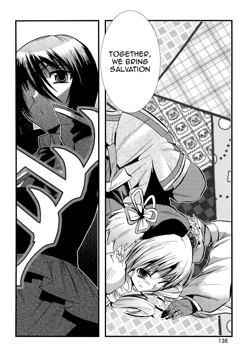 Mahou Shoujo Oriko☆Magica Love is finite in infinity 第49页