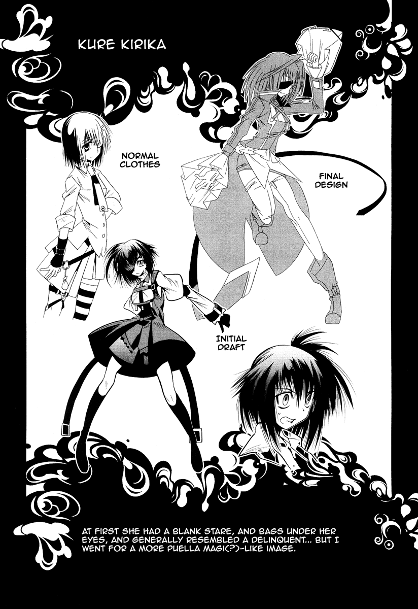 Mahou Shoujo Oriko☆Magica Love is finite in infinity 第53页