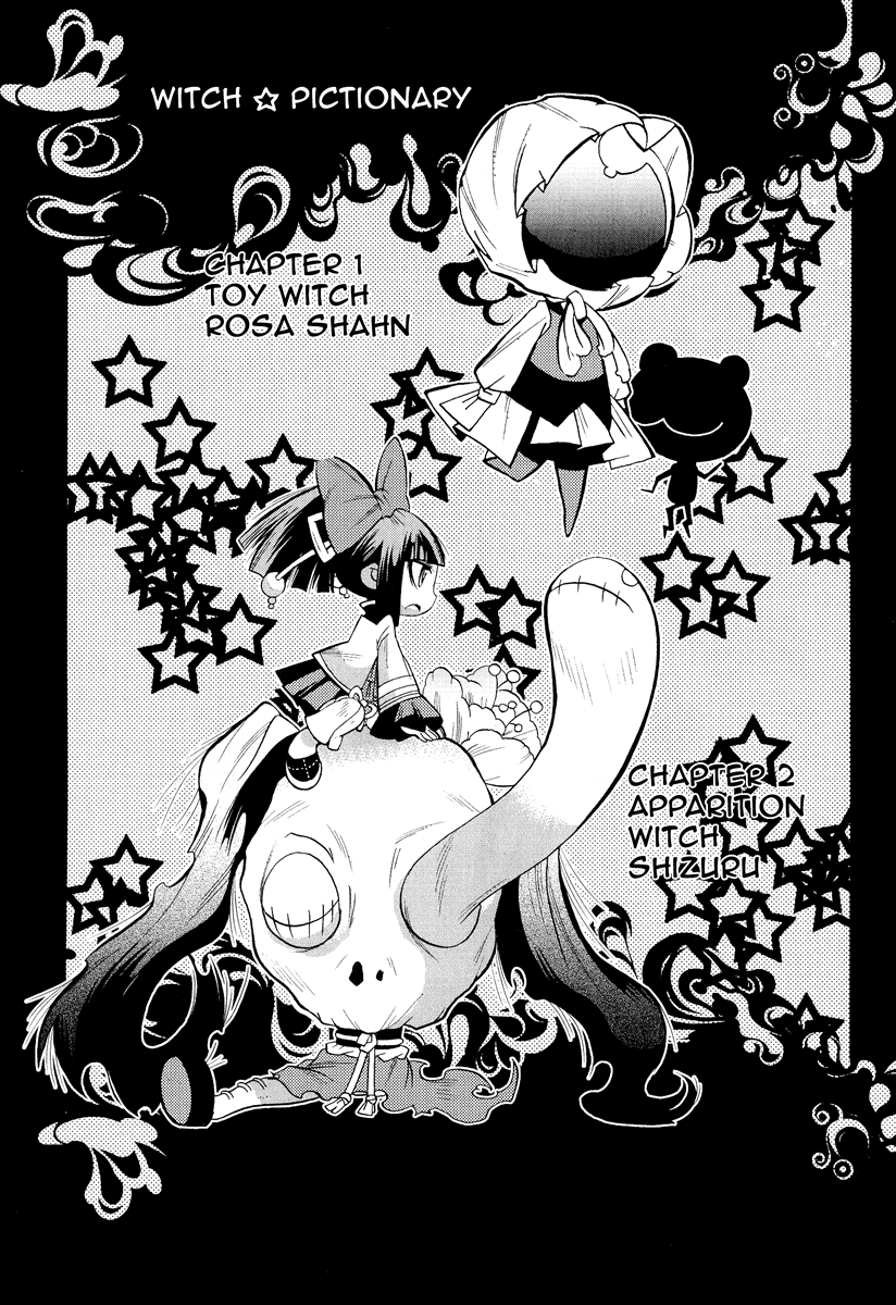 Mahou Shoujo Oriko☆Magica Love is finite in infinity 第54页
