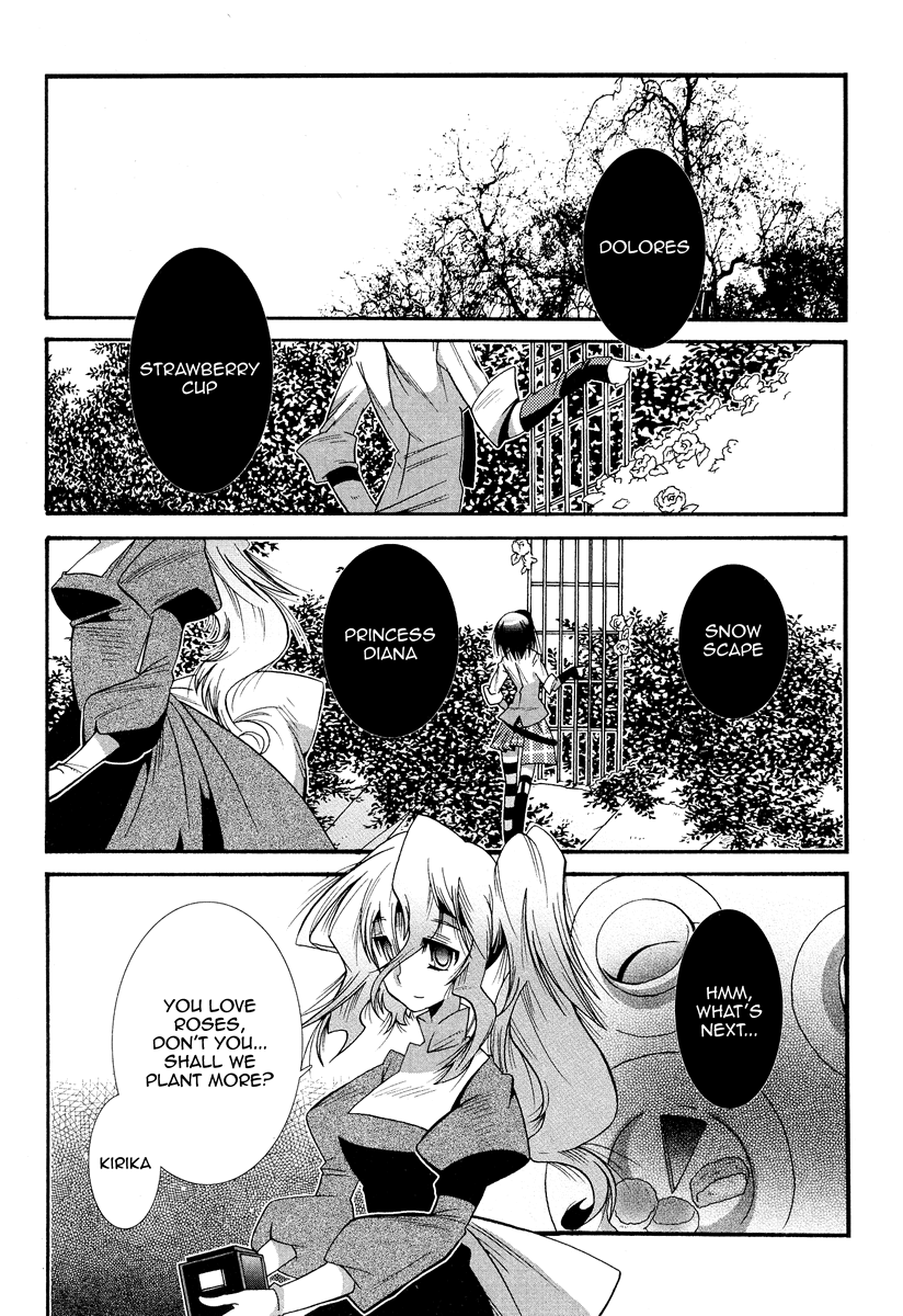 Mahou Shoujo Oriko☆Magica Love is finite in infinity 第7页