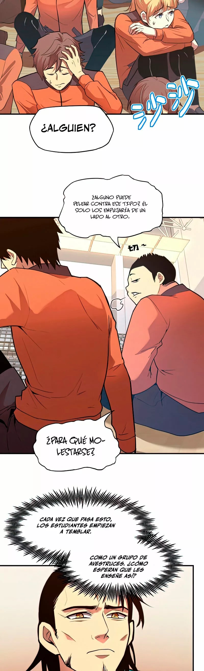 Log into the Future Ch. 3 第25页