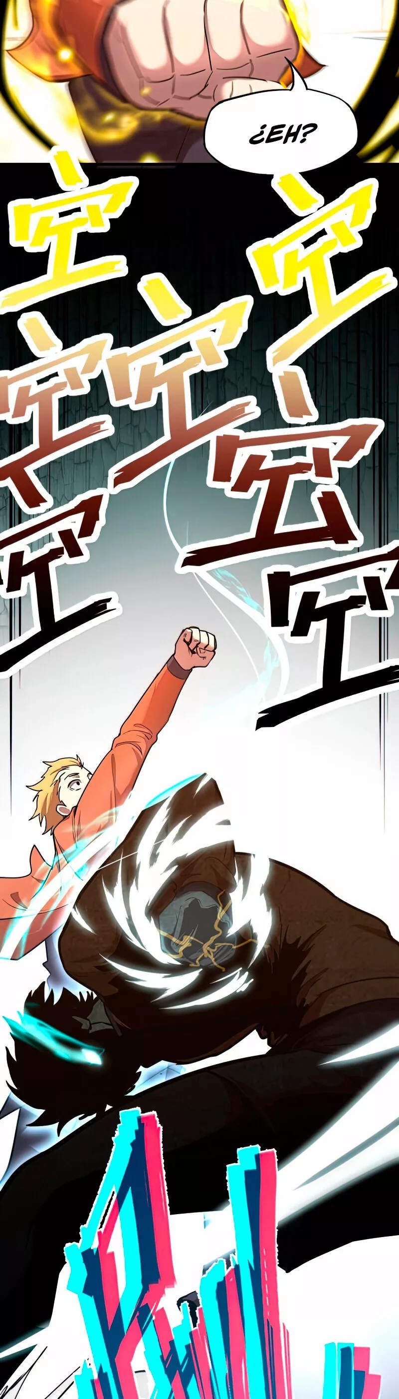 Log into the Future Ch. 3 第38页