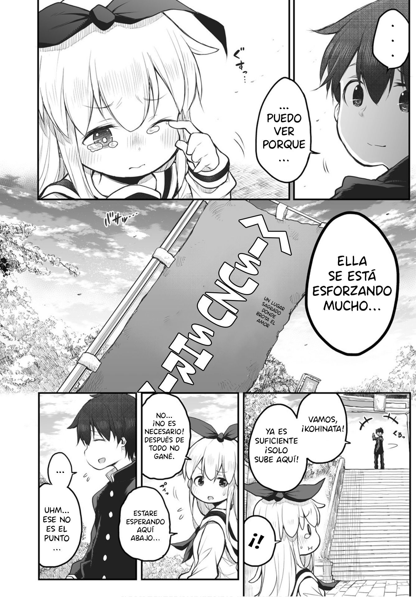 Shuumatsu no Kohinata-san Escaleras 第12页