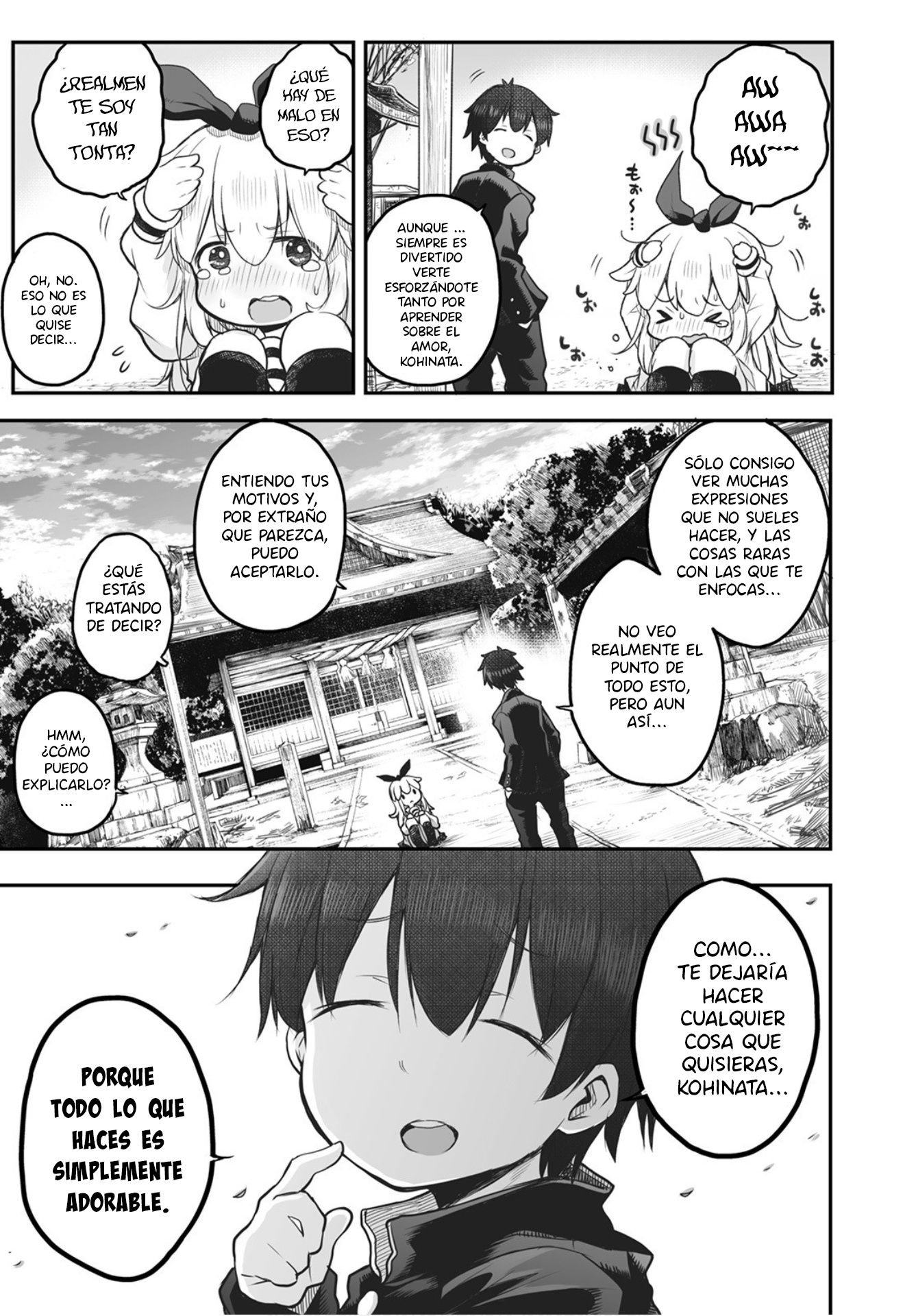Shuumatsu no Kohinata-san Escaleras 第16页