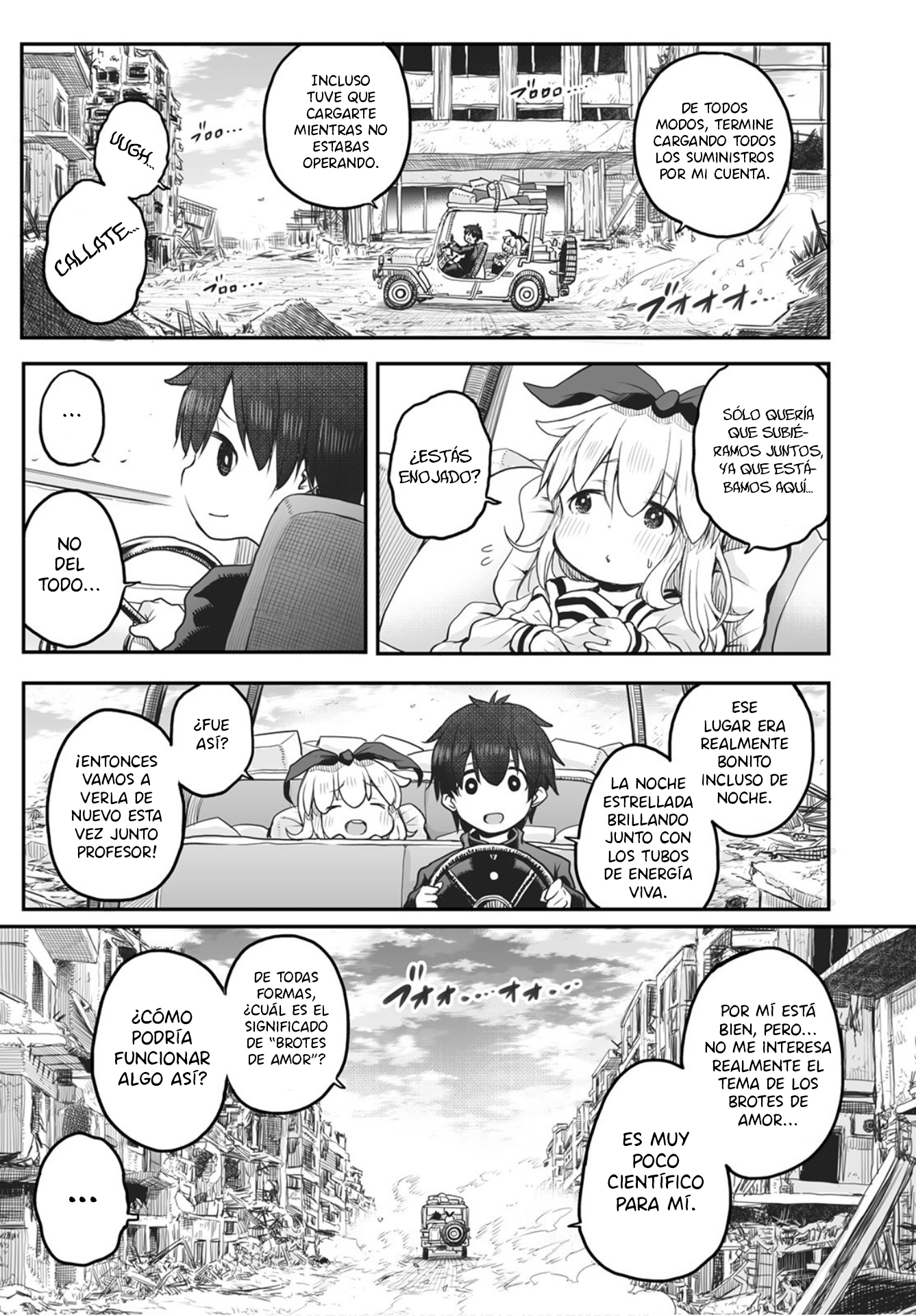 Shuumatsu no Kohinata-san Escaleras 第18页