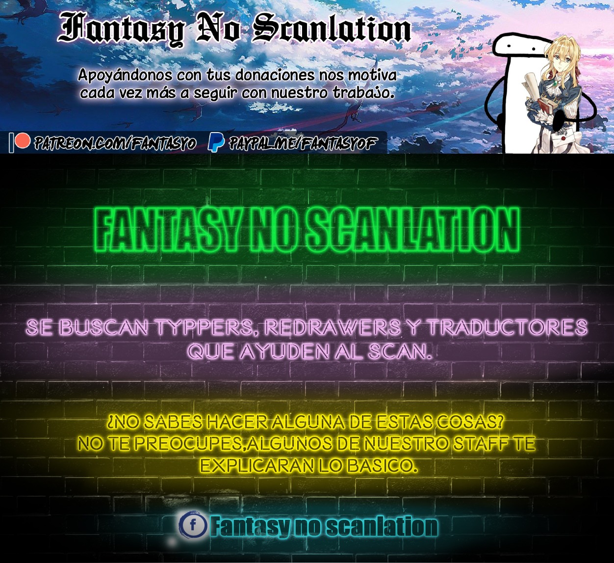 Shuumatsu no Kohinata-san Escaleras 第20页