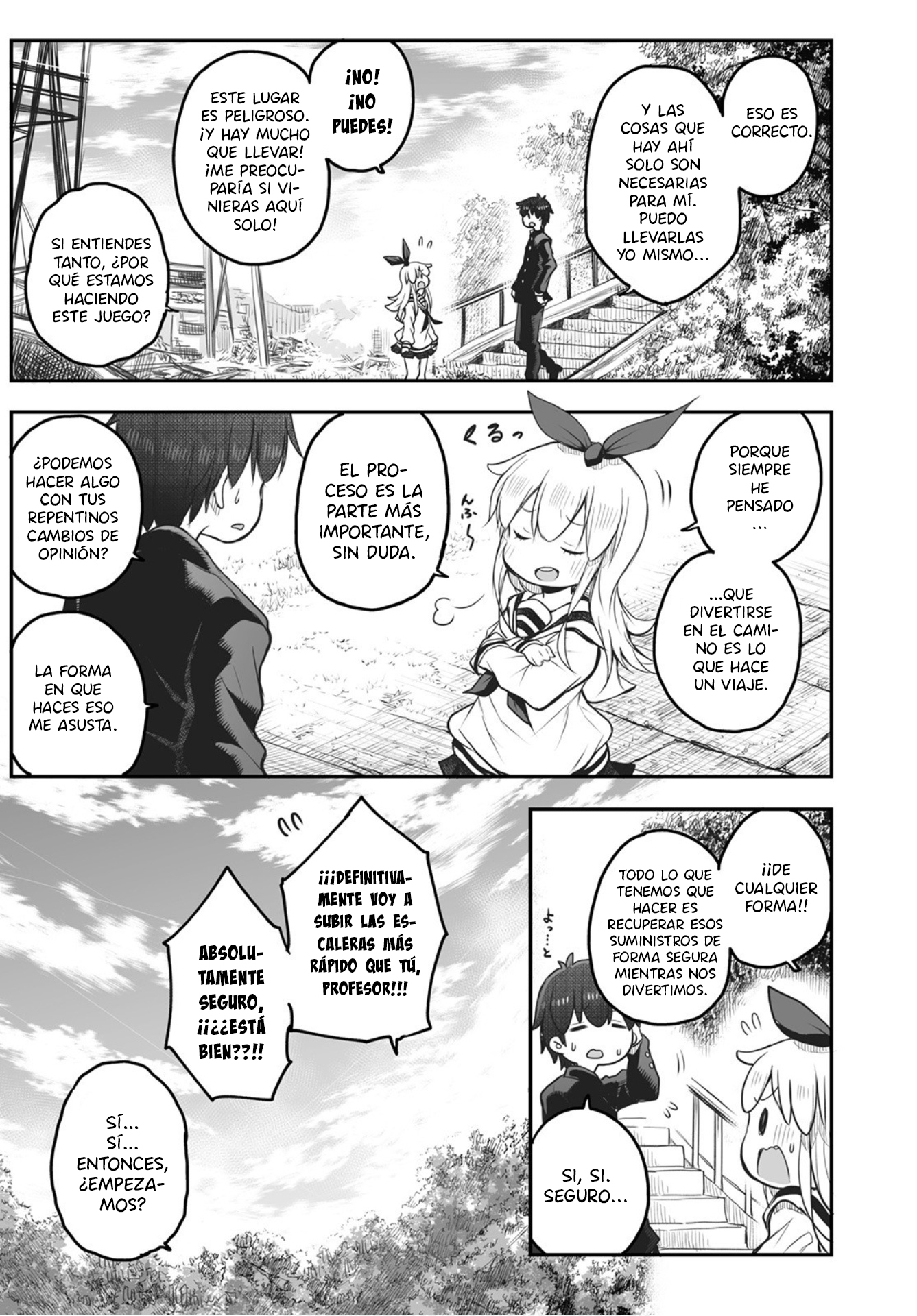 Shuumatsu no Kohinata-san Escaleras 第7页