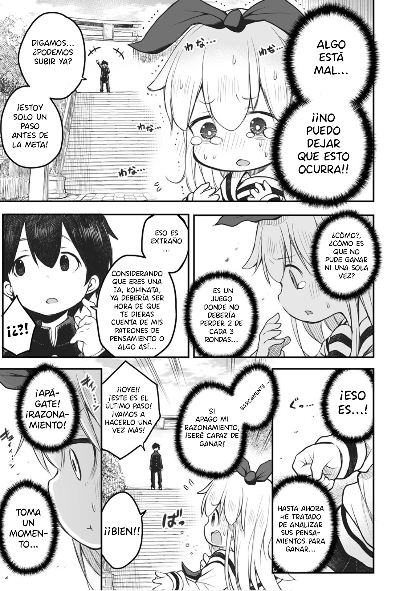 Shuumatsu no Kohinata-san Escaleras 第9页