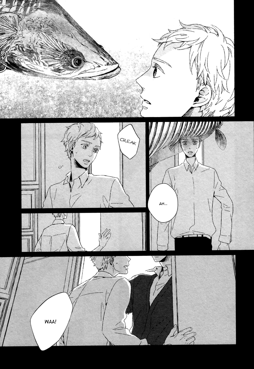 Gondwana no Nemuri Vol. 1 Ch. 1 第15页
