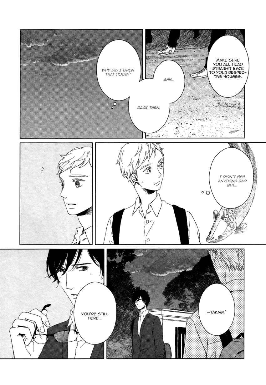 Gondwana no Nemuri Vol. 1 Ch. 1 第22页