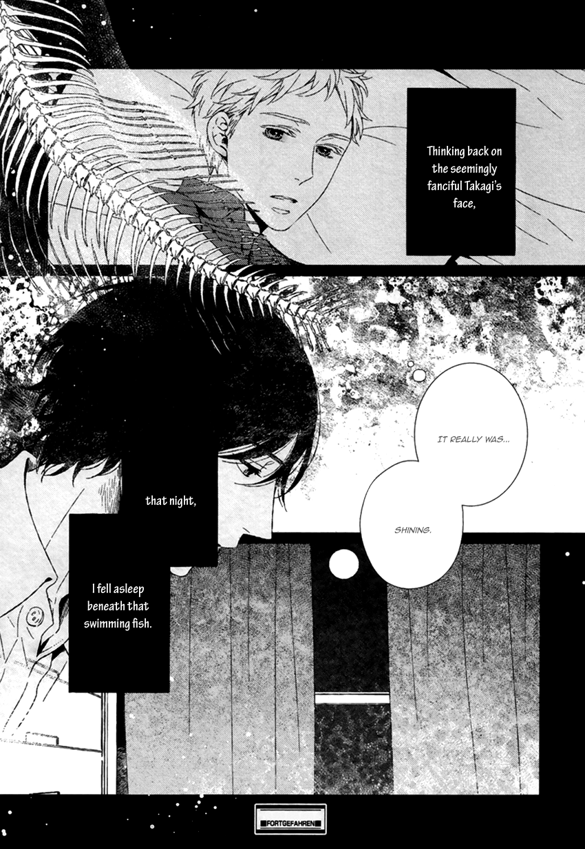 Gondwana no Nemuri Vol. 1 Ch. 1 第32页